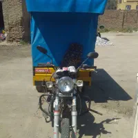 موتور سه چرخ 150