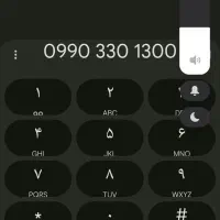 سیم کارت رند ۰۹۹۰