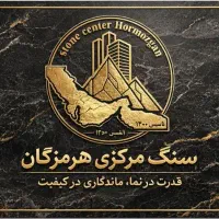 استخدام حسابدار