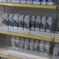 فروش مستقیم کود سبوسیب و کروا در هرمزگان