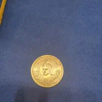 سکه نقره ۵۰۰۰ دینار قاجاری