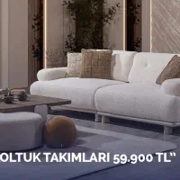 رویکوب مبلمان راحتی