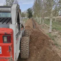 بابکت وخاور