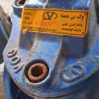 دینام|ابزارآلات|اهر, |دیوار