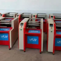 دستگاه 6 کاره دستمال کاغذی اقساطی-وام بدون بهره