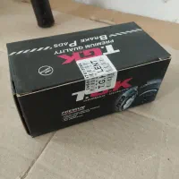 لنت جلو برلیانس 220
