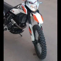 موتور تریل x2