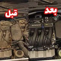 مرکز پخش موتور شوی نانوسان آلمان( فقط عمده)