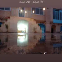 آموزش نقاشی