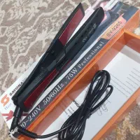 اتو مو سایونا نو نو