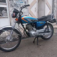 موتور 150