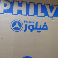 یخچال فیلور صفر