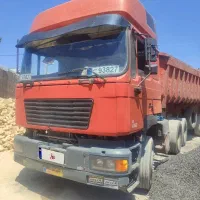 آمیکو اتاق مان جفت موتور گیربکس آف انتر