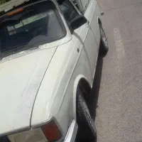 وانت