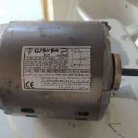 دینام کولر آبی
