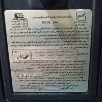بخاری مشهد دوام۹۰۰