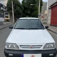 پراید مدل۷۹