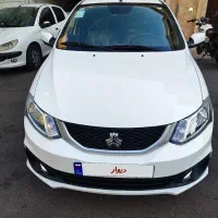 ساینا s مدل1404