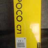 poco c71