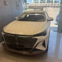 چانگان 2026 فول