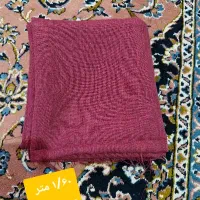 پارچه