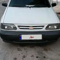 پراید عروسک