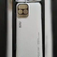پاور بانک