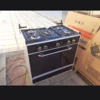 گاز طرح فر