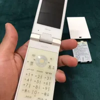 گوشی خاص شارپ