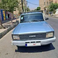 مزدا کارا مدل ۹۷