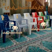 میز و صندلی پلاستیکی طرح نارنج نهارخوری غذاخوری