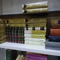 کتاب|کتاب و مجله تاریخی|اصفهان, برازنده|دیوار