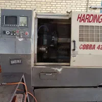 دستگاه تراش CNC هاردینگ آمریکا