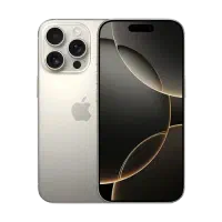 گوشی ویژه بازنشستگان و مستمری بگیران تامین اجتماعی