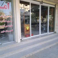 فروش-ویلایی-246-متری-شهرک-اغاجری