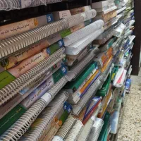 کتاب نو و دست دوم کنکوری و دانشگاهی
