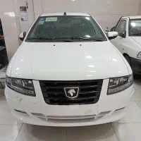 سورن پلاس