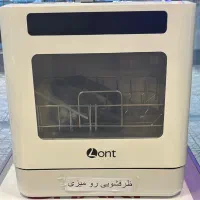ظرفشویی رومیزی  ۶نفره