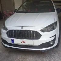 خودرو اطلس
