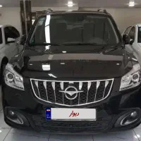 هایماs7پلاس
