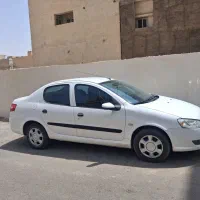رانا مدل 97