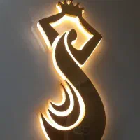 ناخنکارحرفه ای فوری