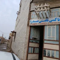نیازمندراننده باماشین جهت کاردراژانس صدرا