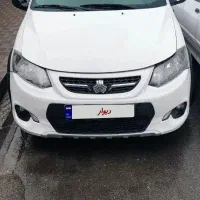 کوییک ۱۴۰۱
