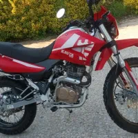 کویر T2 250cc