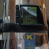 سبزی خوردکن اکا الکترونیک مدل سهند