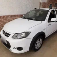 کوییک آخر ۹۹