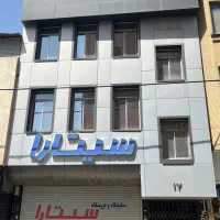 100-متر-تجاری-دربست-کلاهدوز-نقد-یا-تهاتر-خودرو