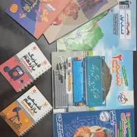 کتاب کمک درسی  نهم/دهم/یازدهم