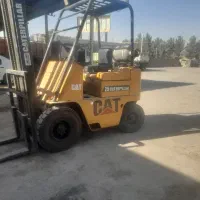 لیفتراک
